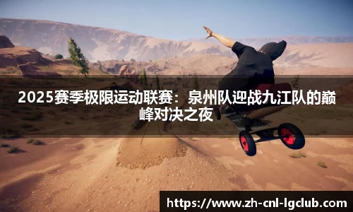 老哥俱乐部j9官方网站