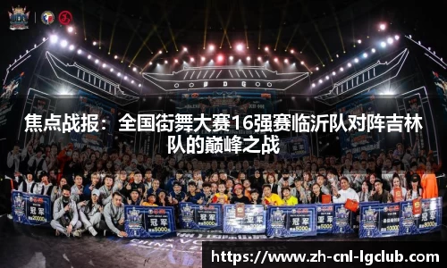 老哥俱乐部j9官方网站