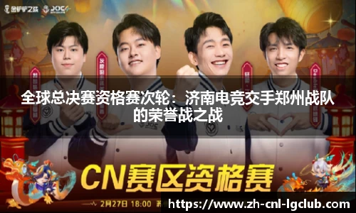 老哥俱乐部j9首页