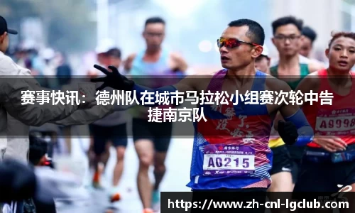 老哥俱乐部j9平台