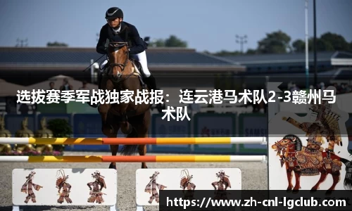 老哥俱乐部j9首页