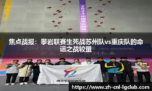 老哥俱乐部j9APP