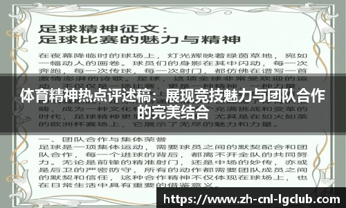 老哥俱乐部j9首页